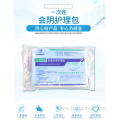 Disposable sterile perineum care package